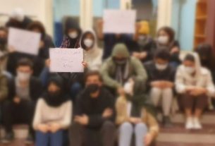 سرکوب اعتراضات در دانشگاه‌های ایران؛ قطع حقوق اساتید و تعلیق دانشجویان: «استاد پشت دانشجو، دانشجو پشت استاد»