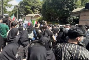 اعلام همبستگی دانشگاهیان و پژوهشگران خارج از کشور با معترضان در ایران
