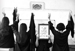 اعتراضات ایران؛ جلسه کم‌سابقه در دانشگاه تهران: «وقتی مداح‌ها حاکمند، چرا سلبریتی‌ها نقش‌آفرین نباشند؟»