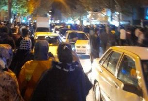 مراسم چهلم و خاکسپاری کشته‌شدگان همزمان با تظاهرات و اعتصاب در شهرهای ایران: «بگذار بیایند بکشند ما را»