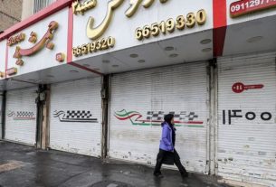 پلمب مغازه‌‌ها و تهدید کسبه همزمان با اعتصاب گسترده در ایران