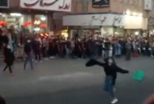 روز یازدهم اعتراضات ایران؛ حکومت سرکوب می‌کند، معترضان کوتاه نمی‌آیند