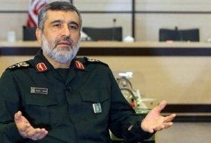 سرکوب اعتراضات ایران؛ ف﻿رمانده نیروی هوافضای سپاه می‌گوید «بیش از ۳۰۰ نفر» کشته شده‌اند