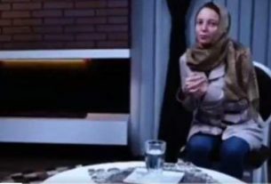 ا﻿عتراض فرانسه به پخش «اعترافات» تلویزیونی دو شهروند بازداشت شده این کشور در ایران