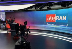 انتقاد از پلیس و دولت بریتانیا در پی تعلیق فعالیت‌های ایران‌اینترنشنال در لندن