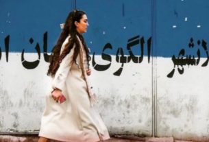حجاب اجباری؛ نماینده مجلس ایران می‌گوید قوه قضائیه برای «ارائه راهکار» تا ۱۴ فروردین مهلت دارد