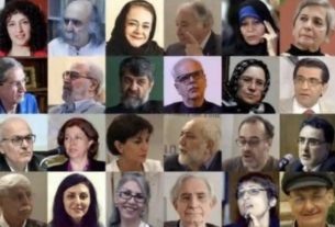 همایش «گفتگو برای نجات ایران» با شرکت چهره‌های سیاسی و مدنی از داخل و خارج