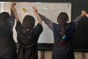 اعتراضات ایران؛ گزارش دیده‌بان حقوق بشر از آزار جنسی و جسمی «سیستماتیک» کودکان بازداشتی