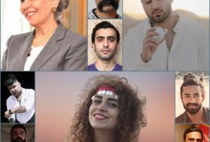 نویسندگان، خوانندگان، آهنگسازان، بازیگران، عکاس‌ها و نقاش‌‌های ایرانی در زندان