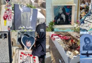 گزارش عفو بین‌الملل از تشدید آزار خانواده کشته‌شدگان و درخواست از کشورها برای بازداشت عاملان کشتار اعتراضات در ایران