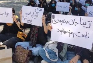 سالگرد اعتراض‌های ایران؛ احضار دانشجویان و گرفتن تعهد از آن‌ها اوج گرفته است