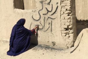 سالگرد اعتراض‌های ایران؛ فریاد خاموش معترضان بر روی دیوارهای شهر