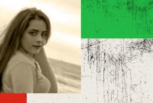 جان باختگان اعتراض‌های ایران؛ آیلار حقی «جنبش زن زندگی آزادی را یک انقلاب شهروندی می‌دید»
