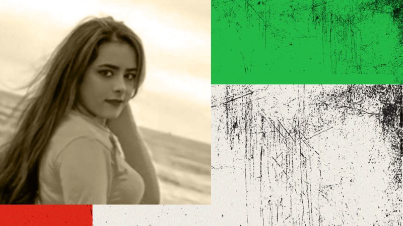 جان باختگان اعتراض‌های ایران؛ آیلار حقی «جنبش زن زندگی آزادی را یک انقلاب شهروندی می‌دید»