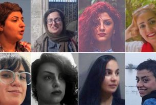 وزارت اطلاعات فعالان زن را به «فراهم آوردن مقدمات اغتشاش در گیلان و کردستان» متهم کرد