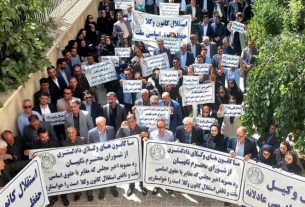 سالگرد اعتراض‌های ایران؛ یک‌ سال دستگیری و محاکمه وکلای دادگستری و حمله به استقلال کانون وکلا