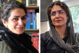 وخامت حال بهاره هدایت؛ نامه فعالان مدنی و هنری برای پایان اعتصاب غذای او: نگران جان عزیز تو و امیدوار به آینده ایران هستیم
