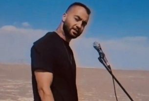 اعتراضات ایران؛ توماج صالحی خواننده رپ با قرار وثیقه آزاد شد